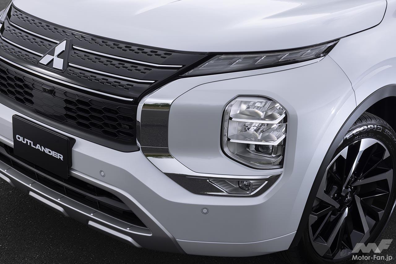 三菱アウトランダーPHEV