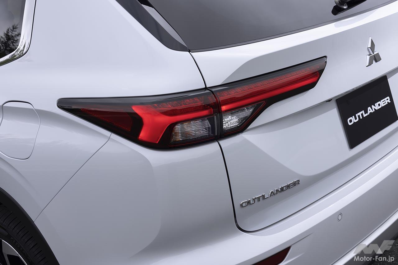 三菱アウトランダーPHEV