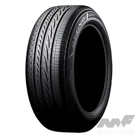 ブリヂストン REGNO GRVII