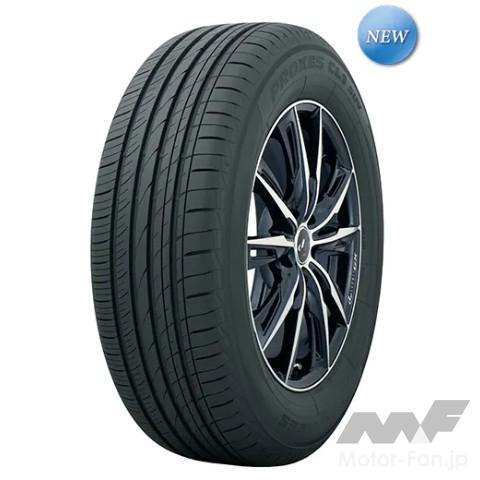 トーヨーターヤ PROXES CL1 SUV