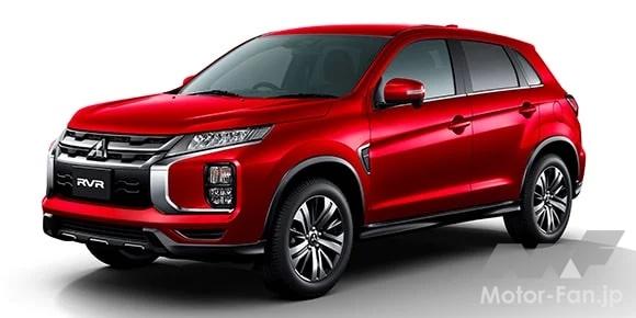 三菱 RVR