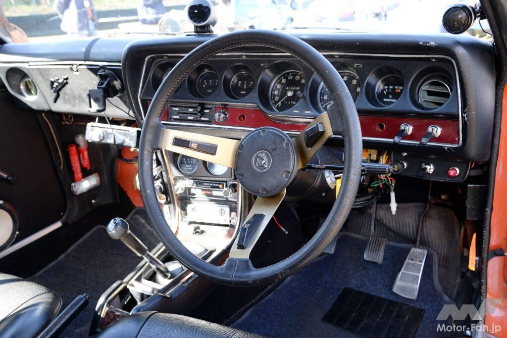 三菱ギャランGTO MR