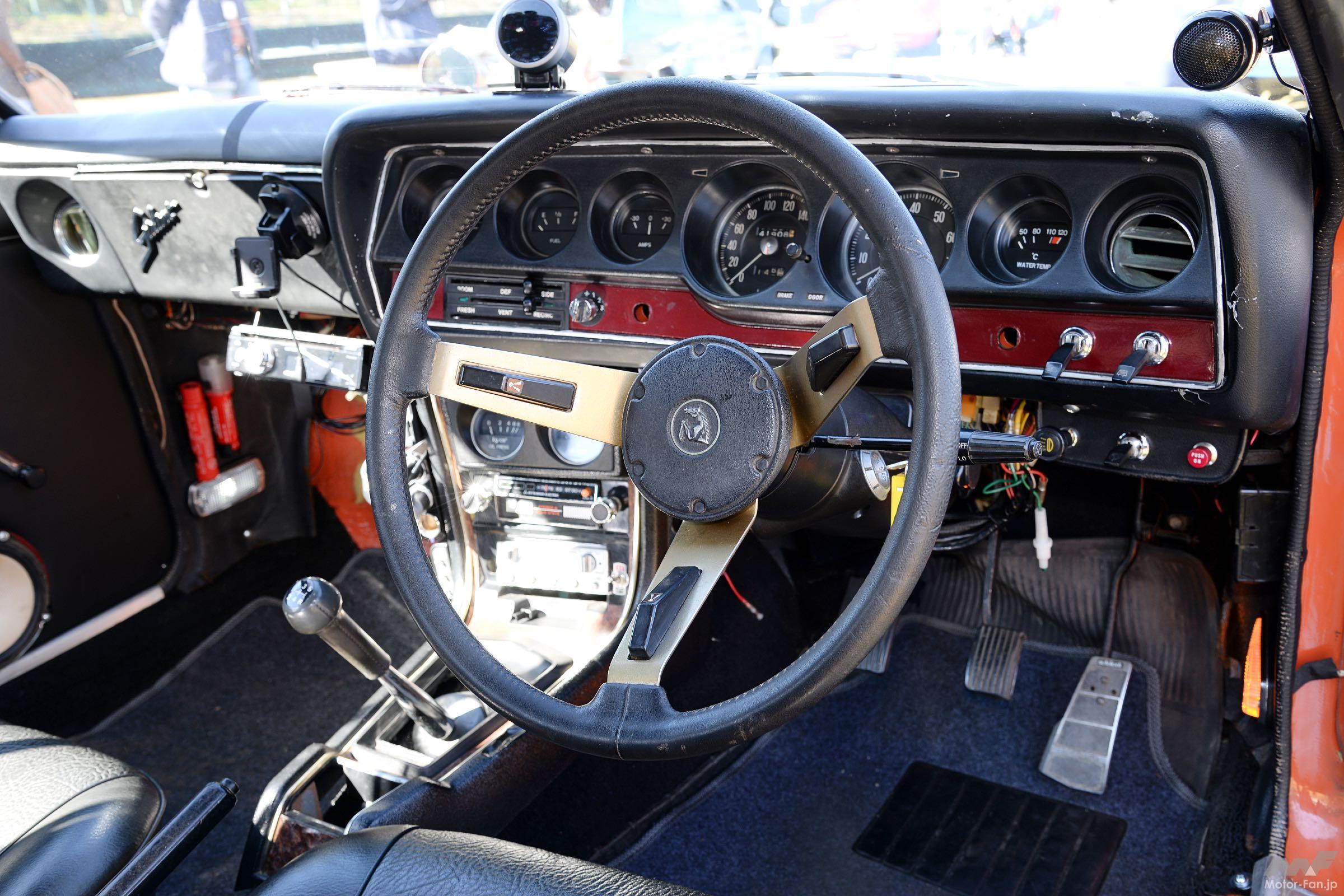 三菱ギャランGTO MR