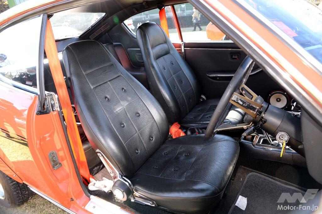 三菱ギャランGTO MR