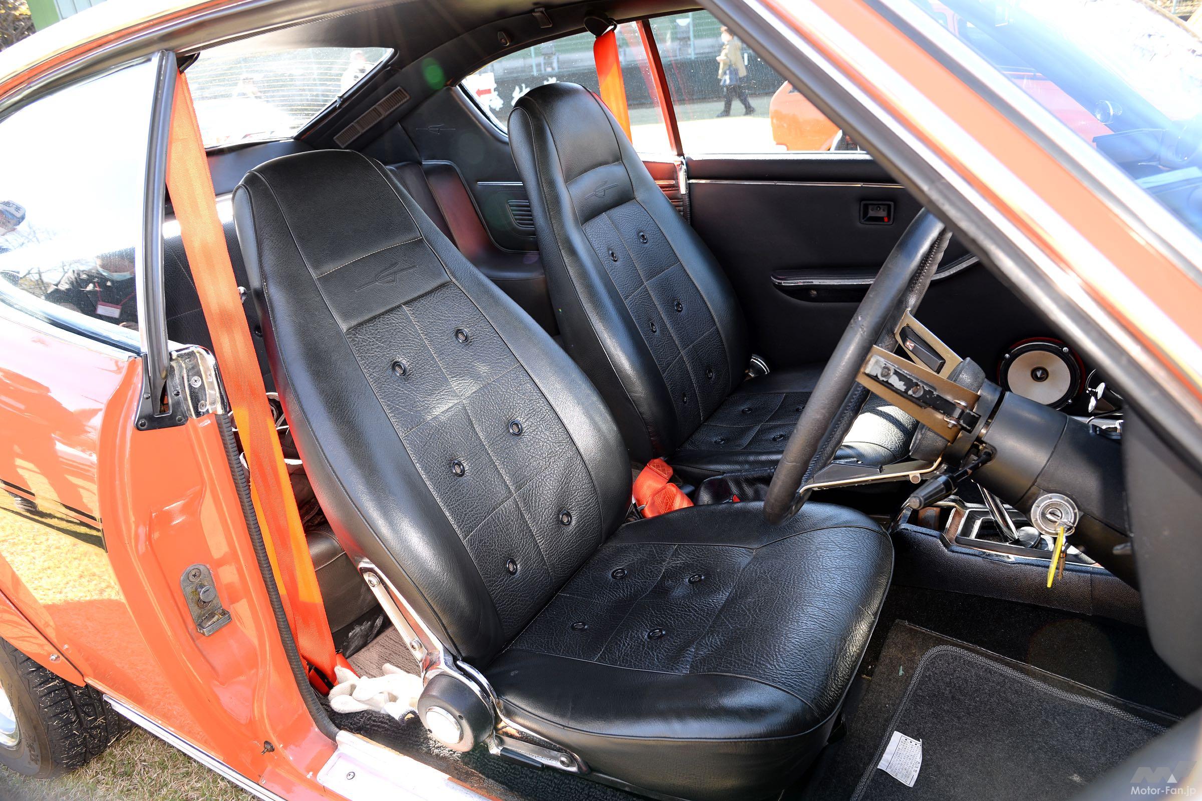 三菱ギャランGTO MR