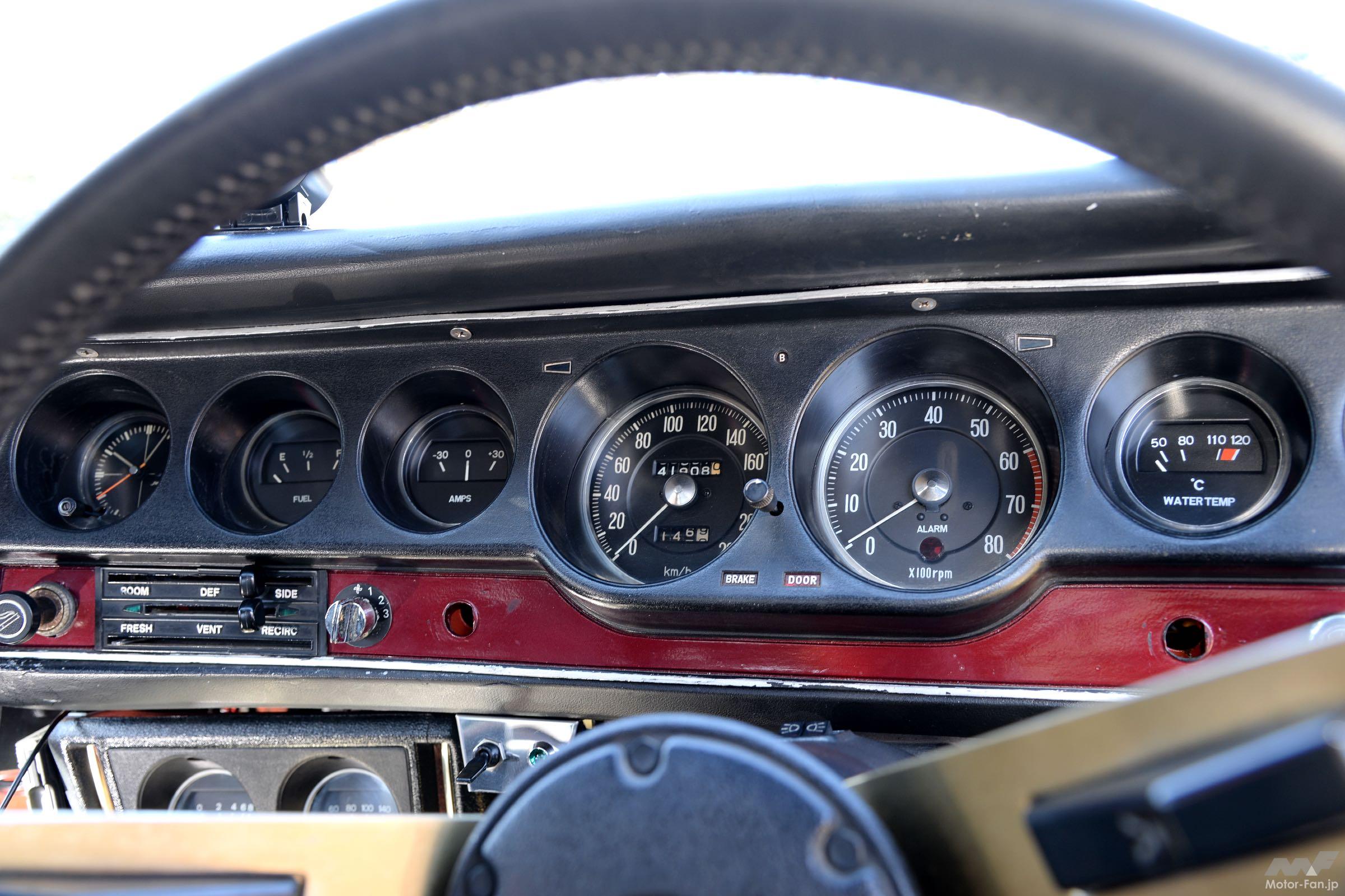 三菱ギャランGTO MR