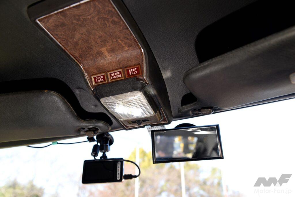 三菱ギャランGTO MR