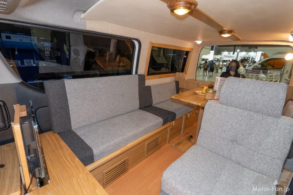 カトーモーター ライラ