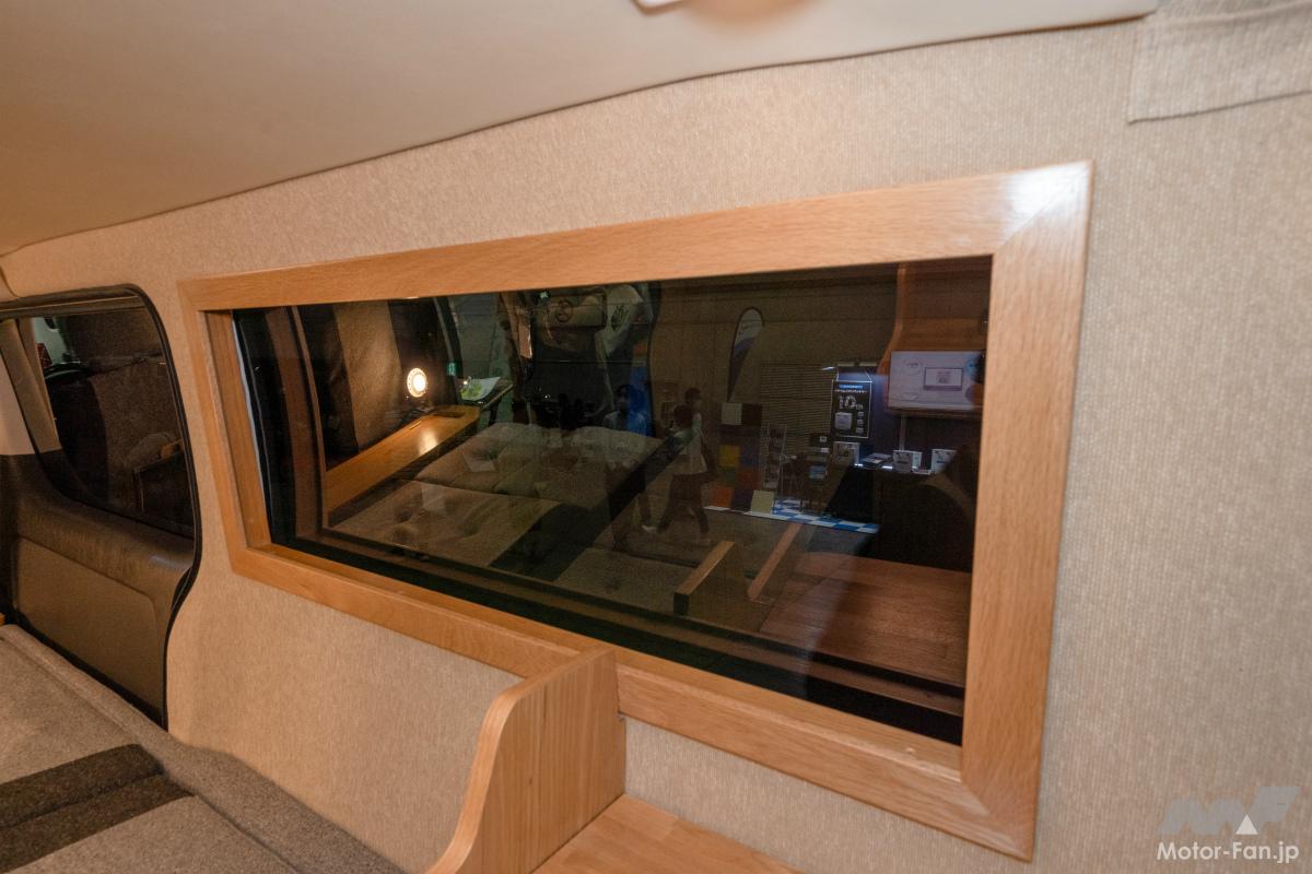 カトーモーター ライラ