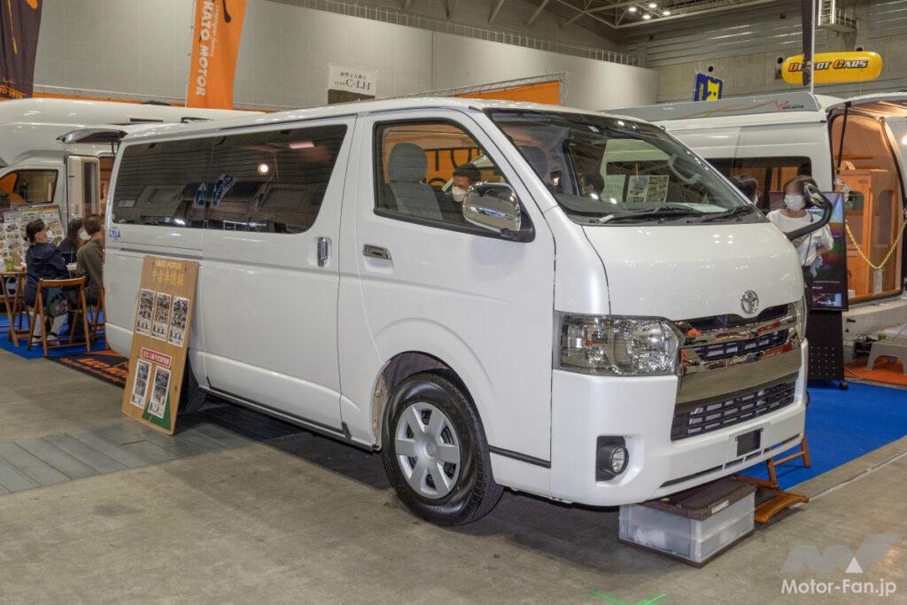 カトーモーター ライラ