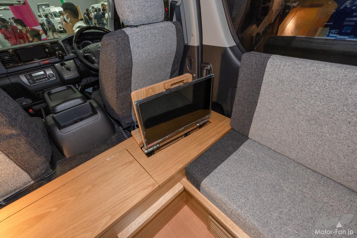 カトーモーター ライラ