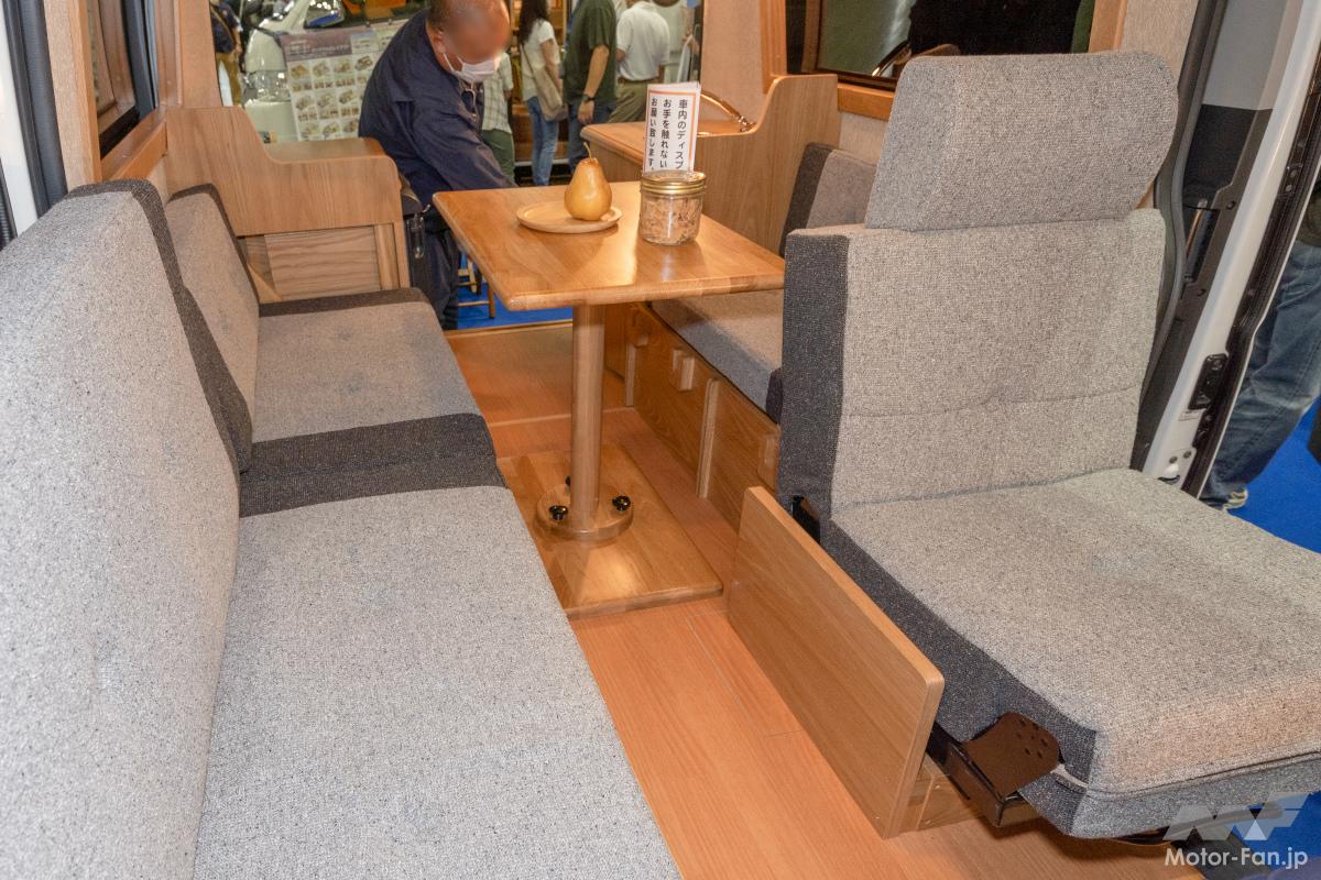 カトーモーター ライラ