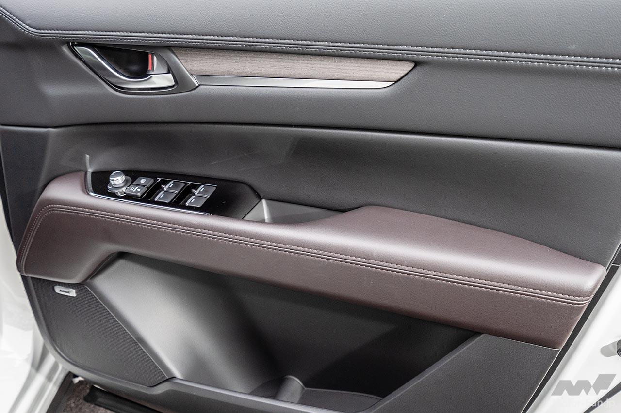 マツダCX-5エクスクルーシブモード