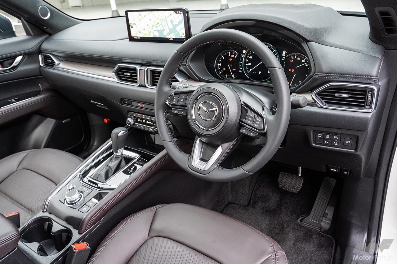 マツダCX-5エクスクルーシブモード