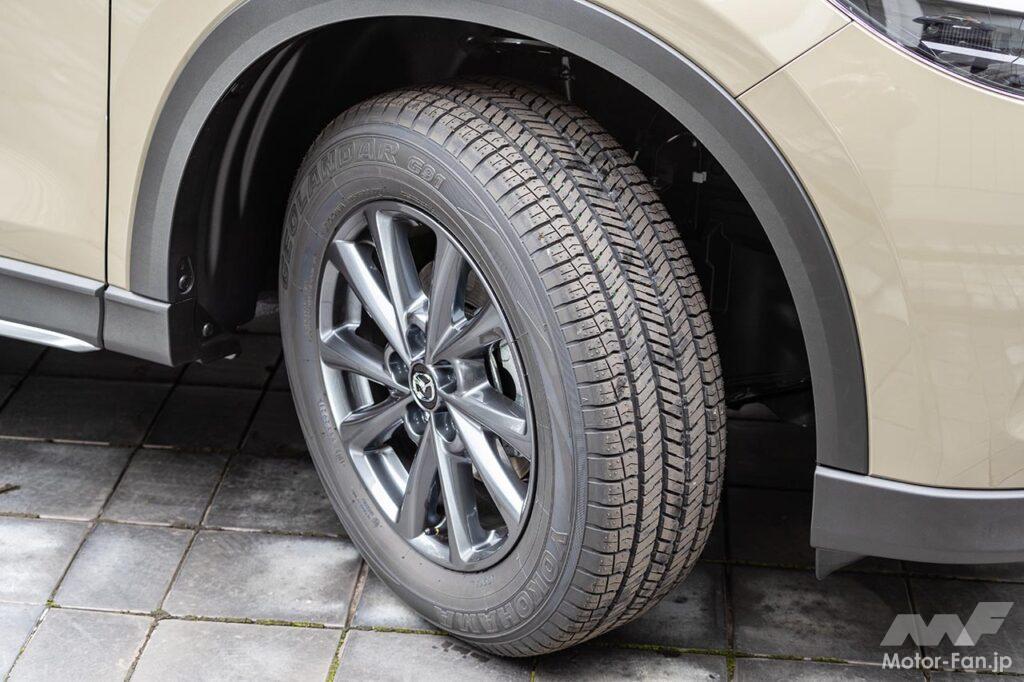 マツダCX-5フィールドジャーニー