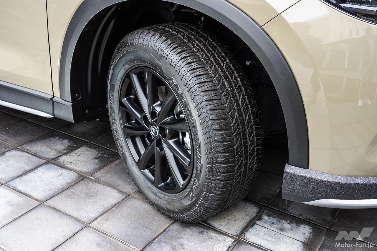 マツダCX-5フィールドジャーニー