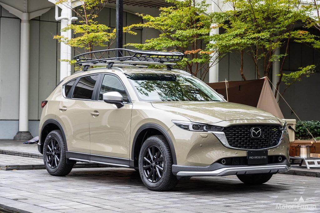 マツダCX-5フィールドジャーニー