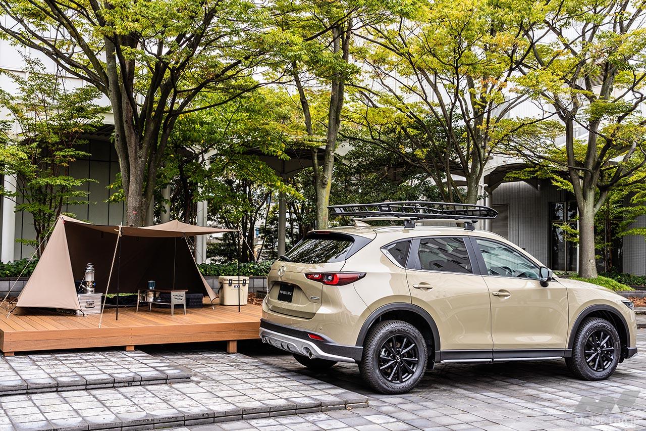 マツダCX-5フィールドジャーニー