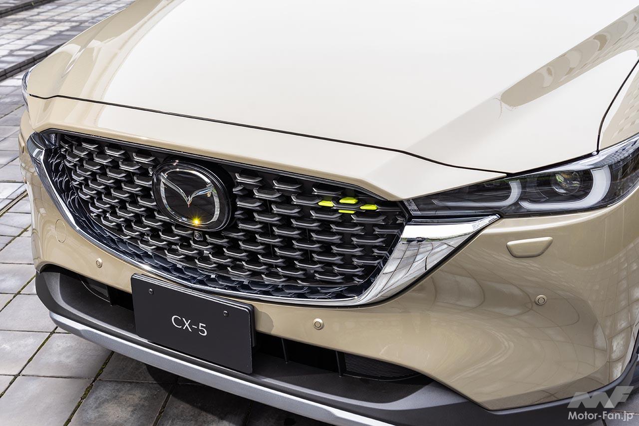 マツダCX-5フィールドジャーニー