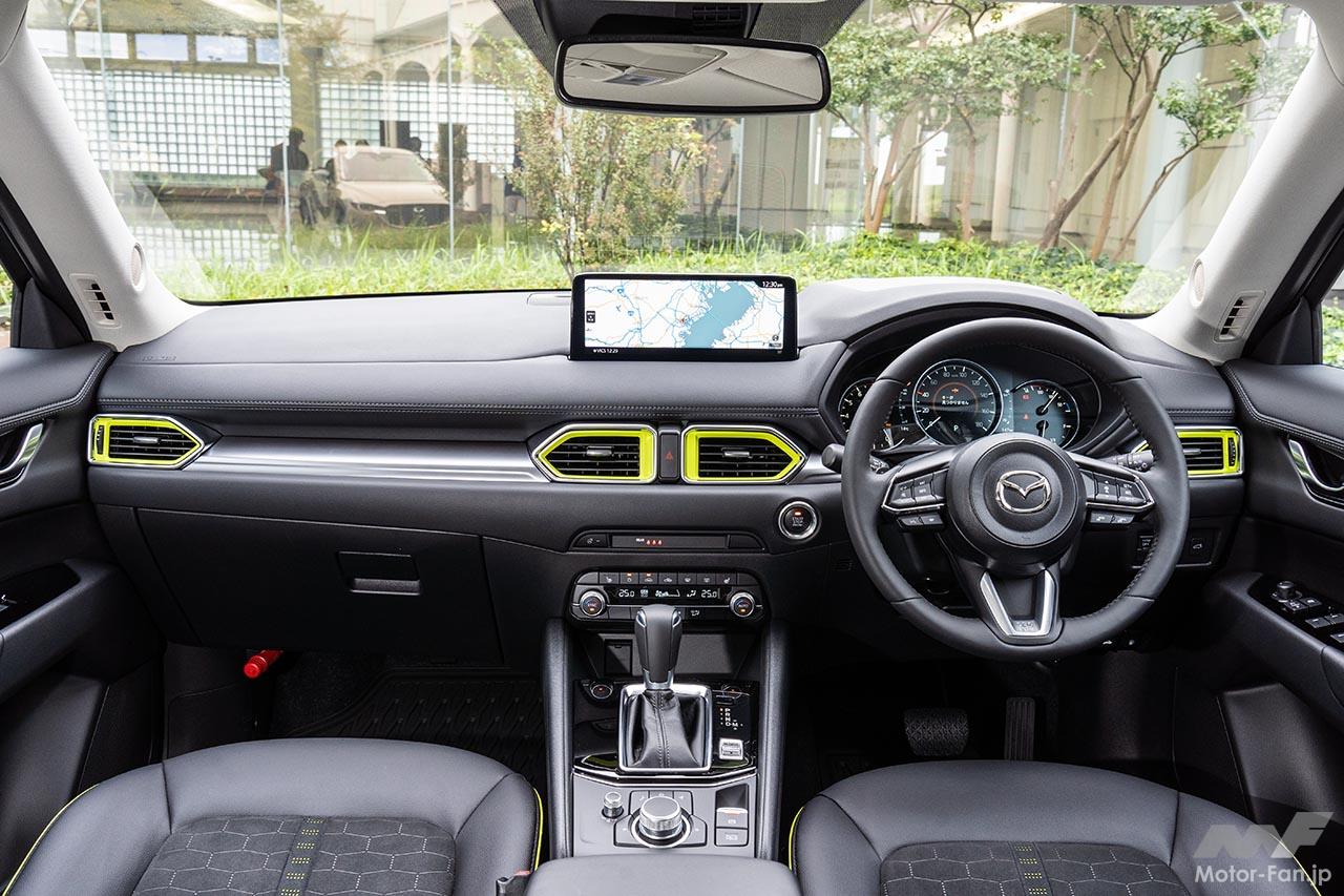 マツダCX-5フィールドジャーニー