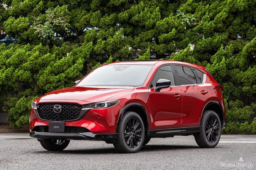 マツダCX-5スポーツアピアランス