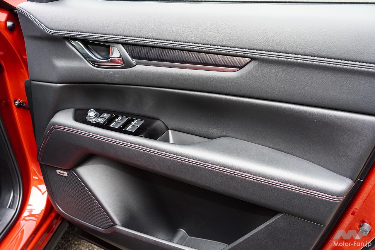 マツダCX-5スポーツアピアランス