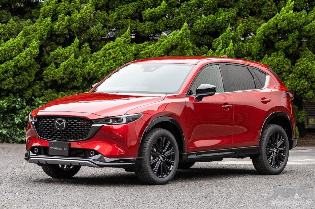 マツダCX-5スポーツアピアランス