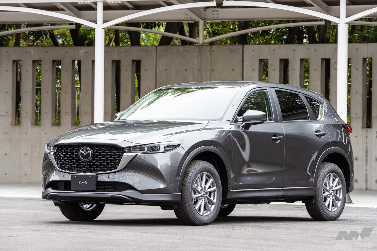 マツダCX-5
