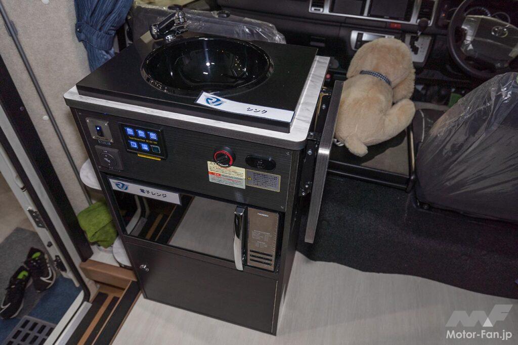 RVトラスト TR500C-LH