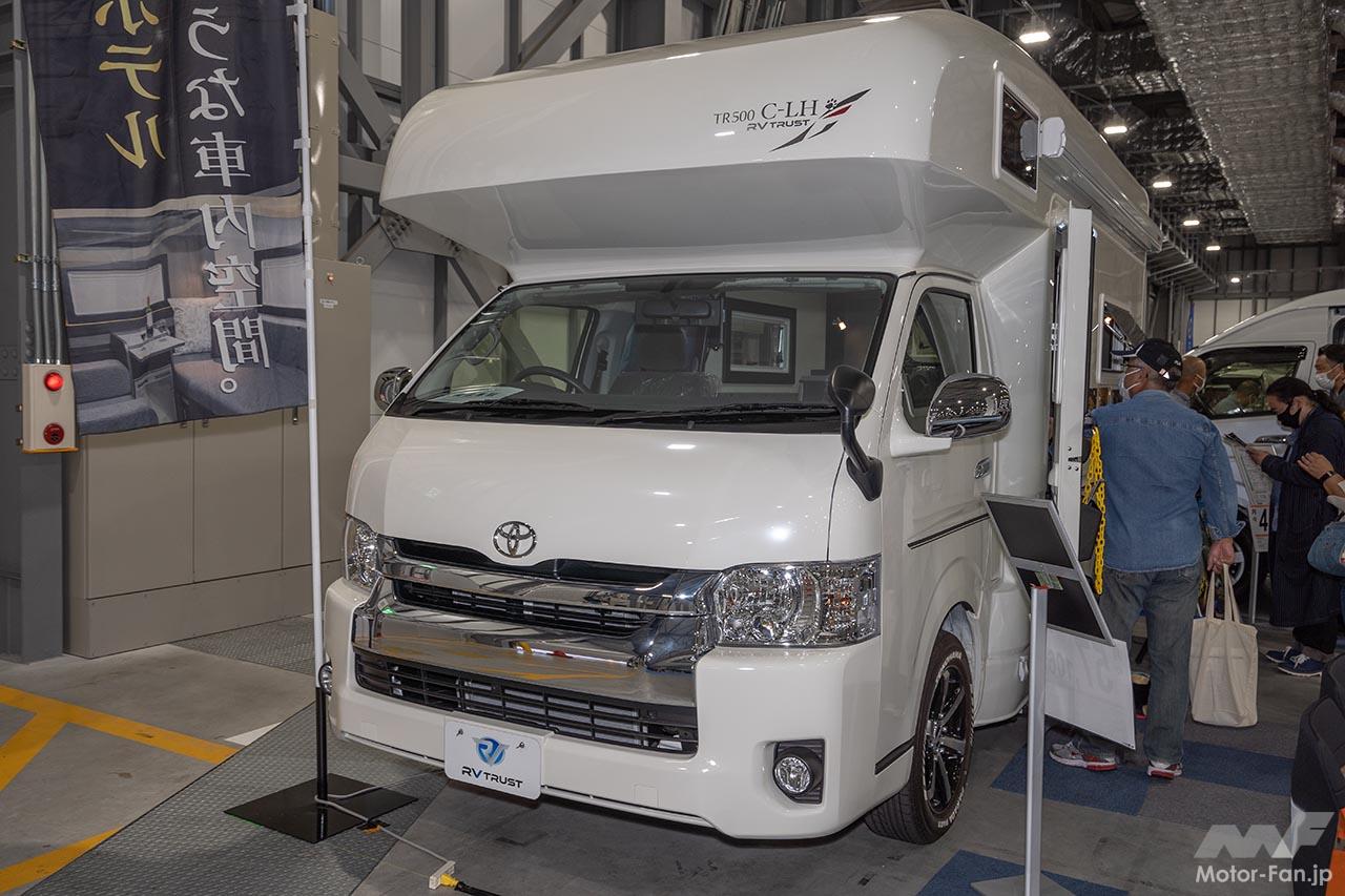 RVトラスト TR500C-LH