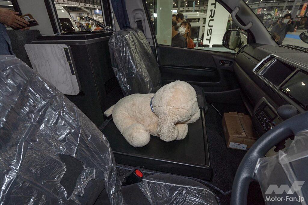 RVトラスト TR500C-LH