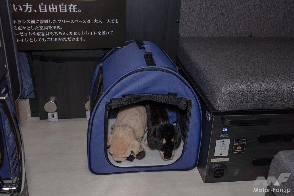 RVトラスト TR500C-LH