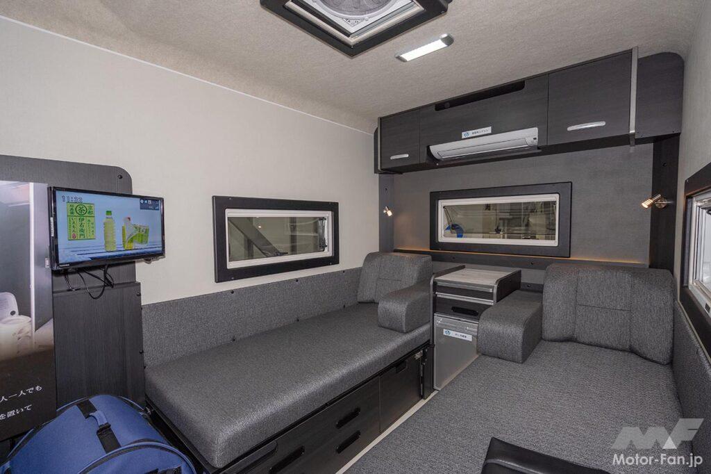 RVトラスト TR500C-LH