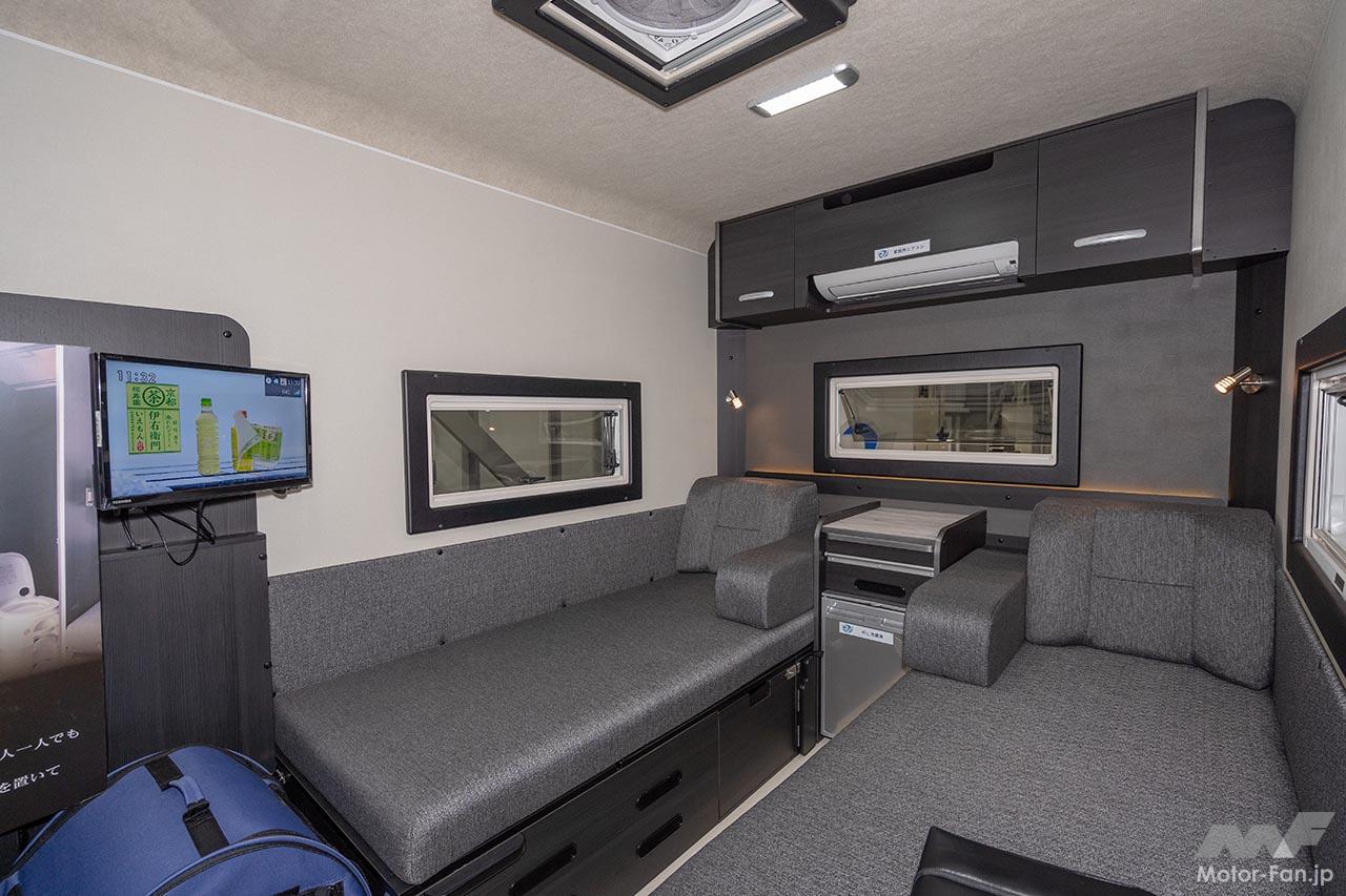 RVトラスト TR500C-LH