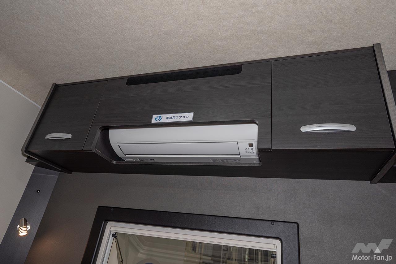 RVトラスト TR500C-LH