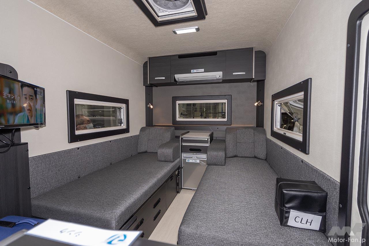 RVトラスト TR500C-LH