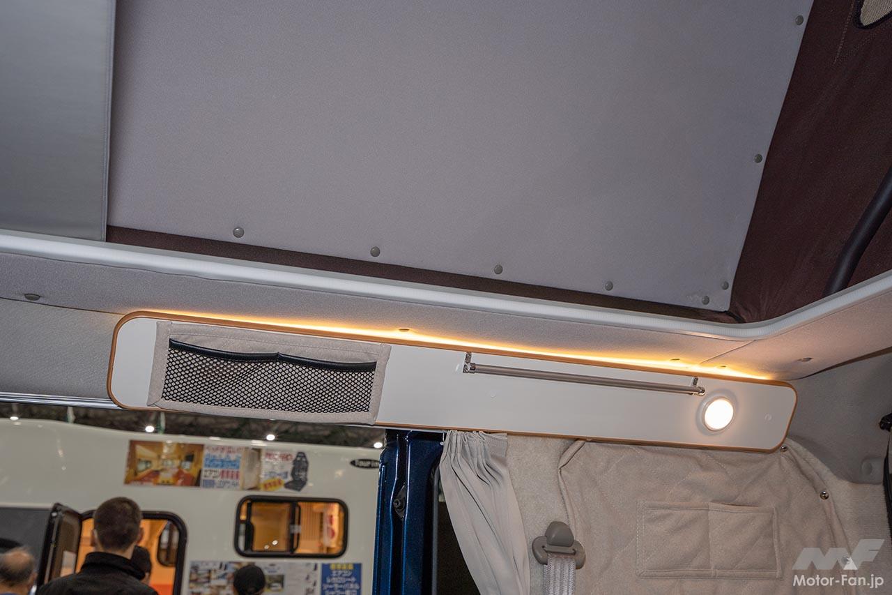 スマイルファクトリー オフタイムトラベラー2