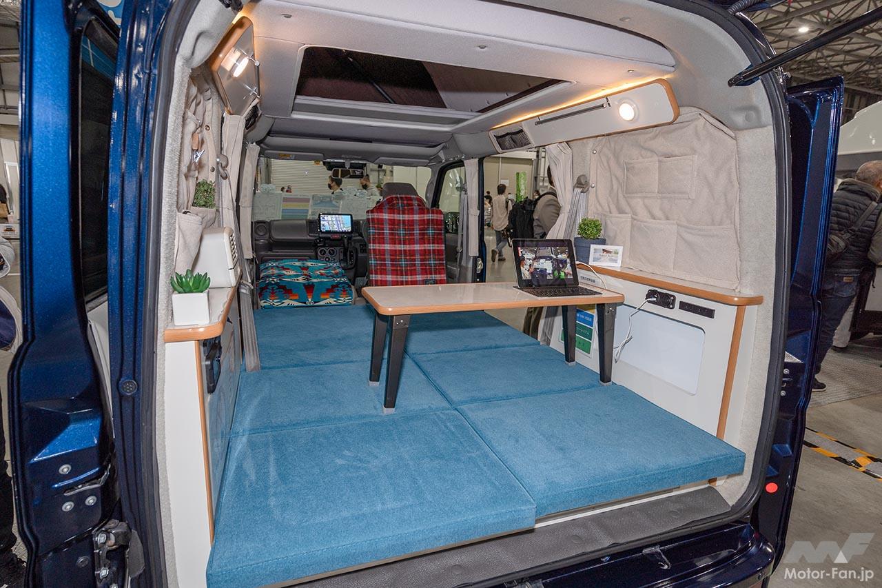 スマイルファクトリー オフタイムトラベラー2