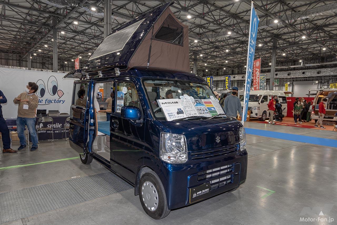 スマイルファクトリー オフタイムトラベラー2