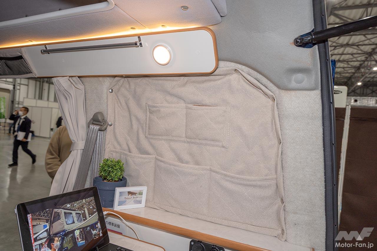 スマイルファクトリー オフタイムトラベラー2