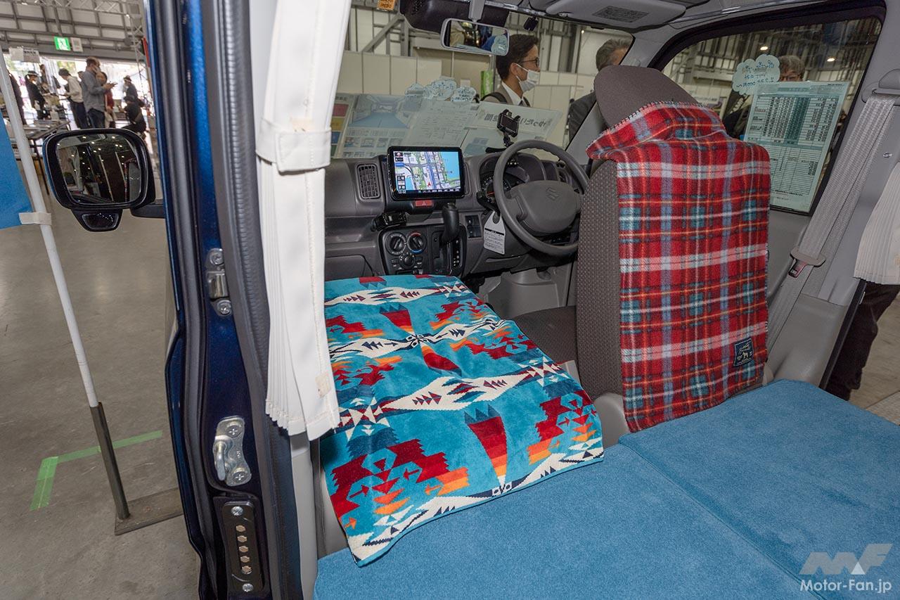 スマイルファクトリー オフタイムトラベラー2