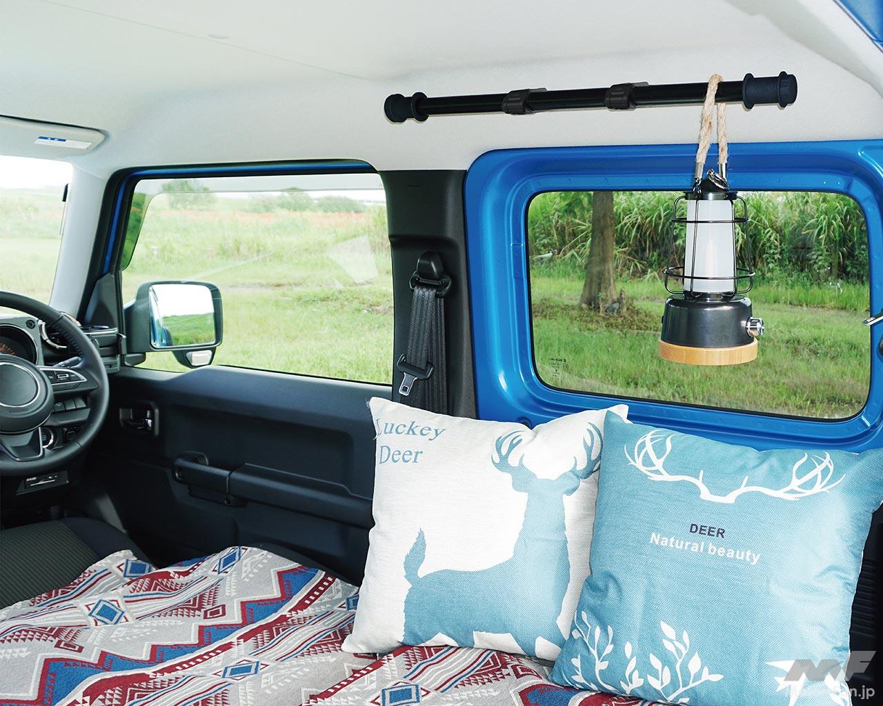 スズキ ジムニー用星光産業新商品