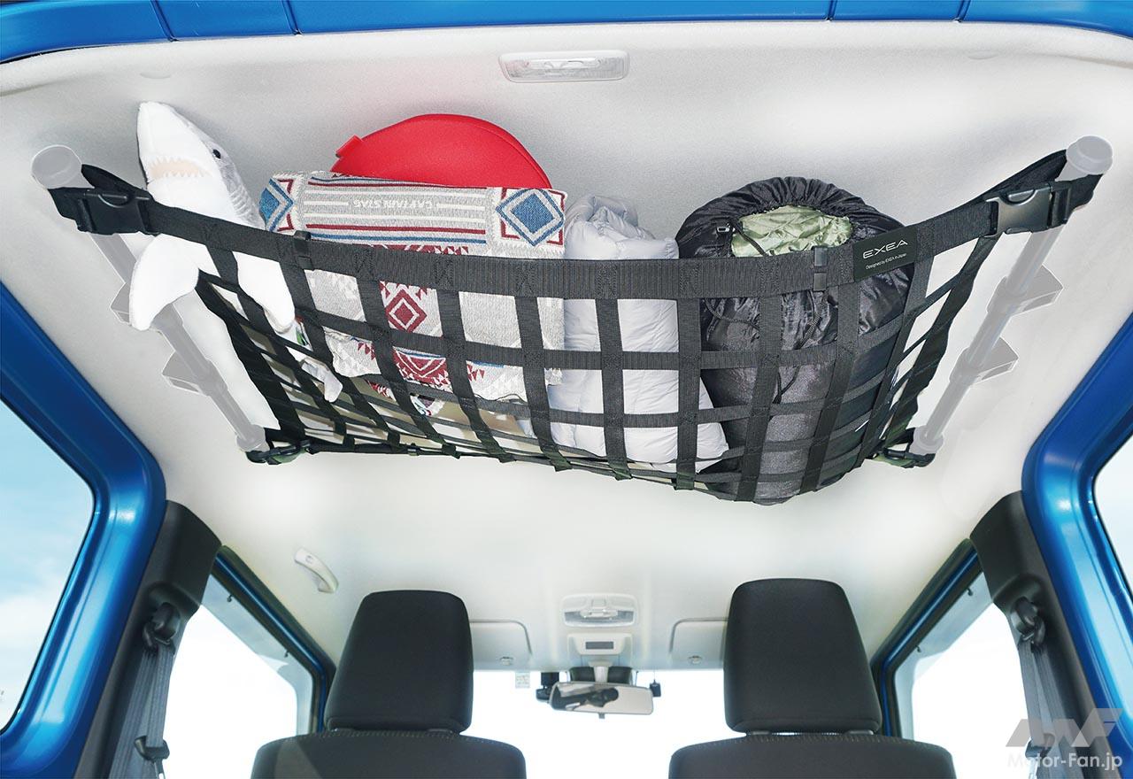 Jimny JB64 アクセサリーセット 楽天市場】ジムニー jb64（アクセサリー｜車用品）：車用品