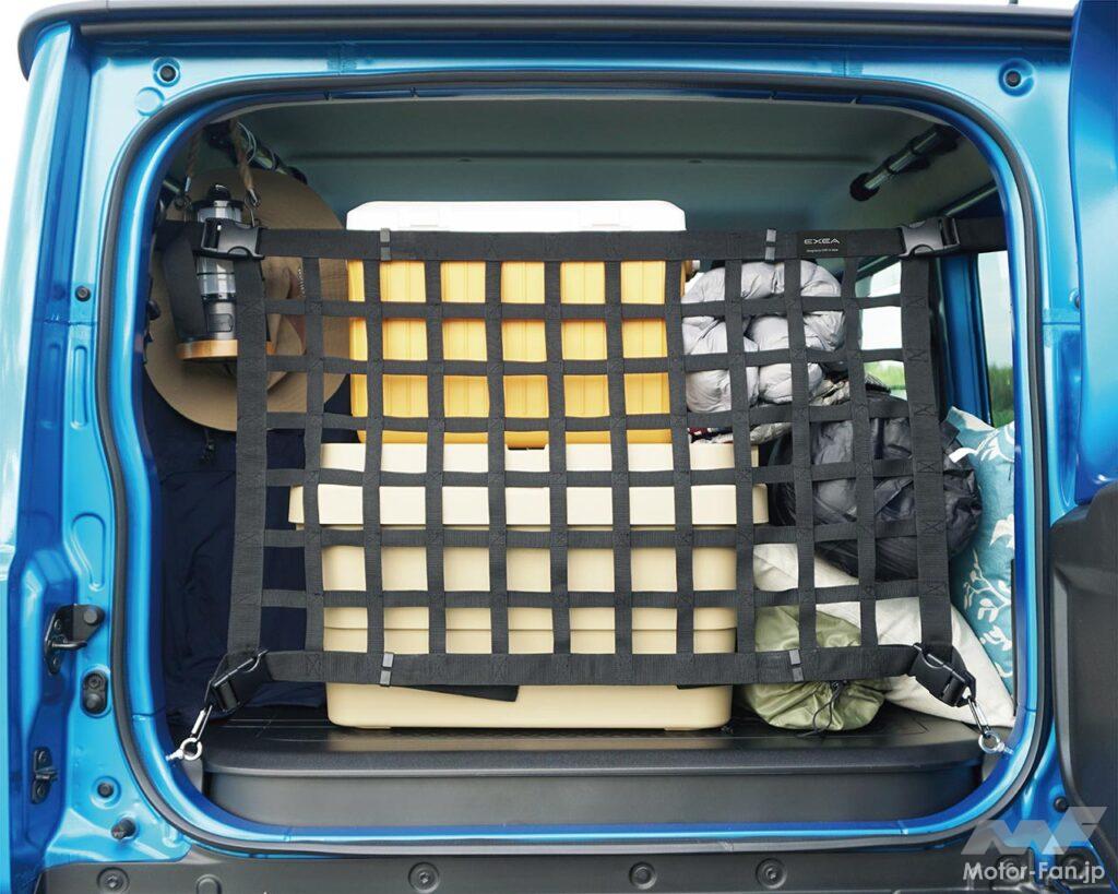 スズキ ジムニー用星光産業新商品