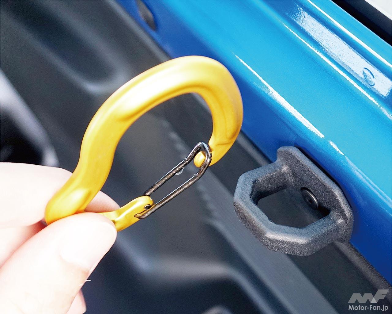 スズキ ジムニー用星光産業新商品