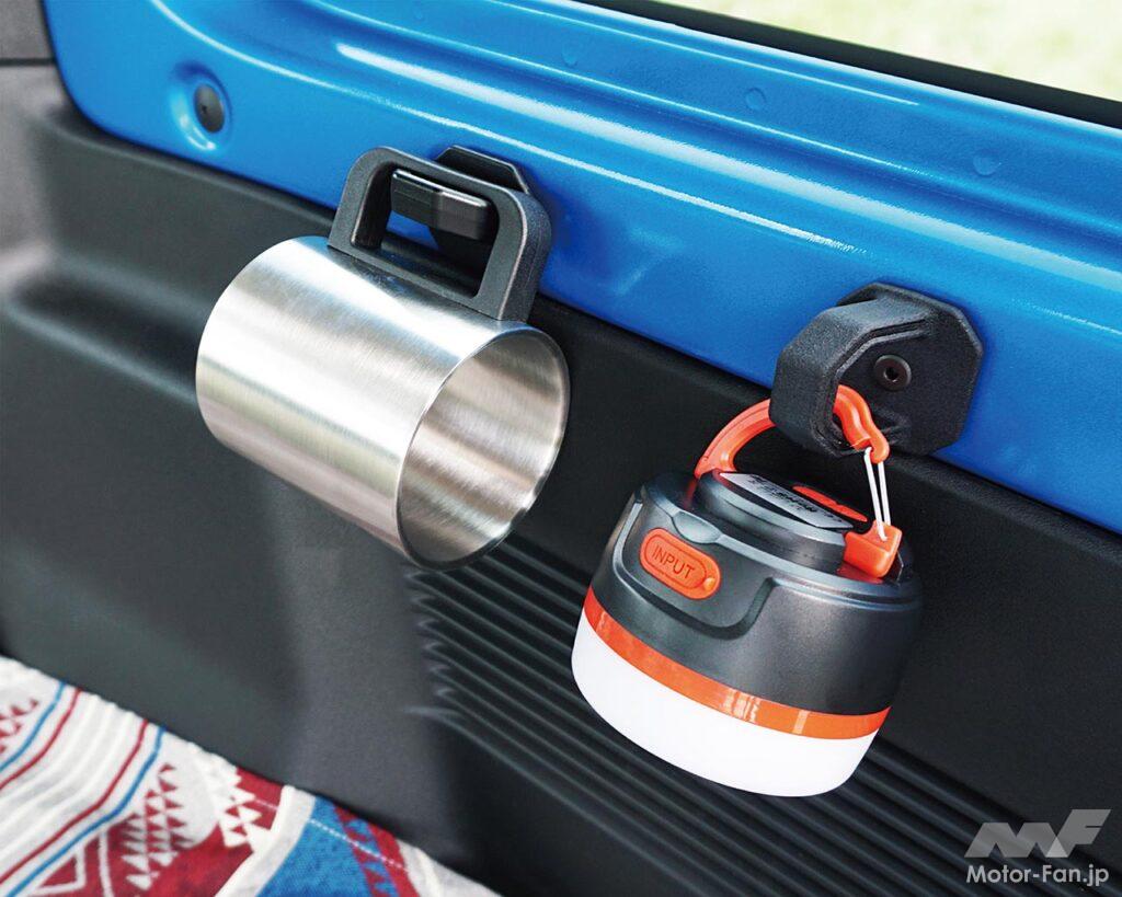 スズキ ジムニー用星光産業新商品
