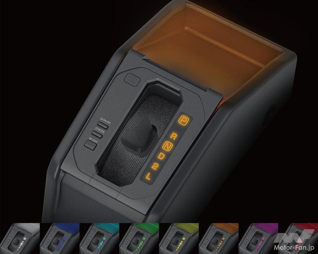 スズキ ジムニー用星光産業新商品