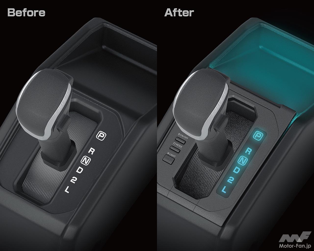 スズキ ジムニー用星光産業新商品