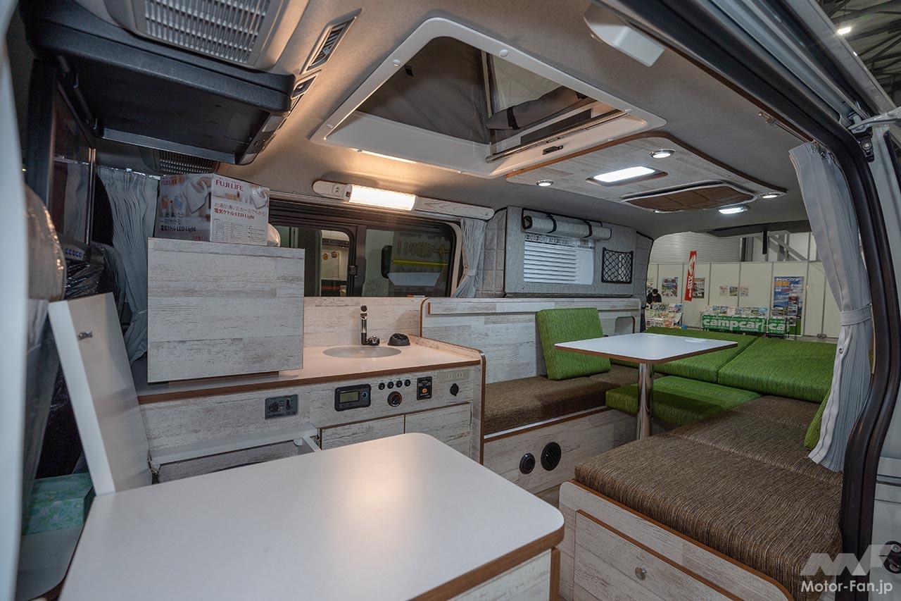 キャンピングカー長野 スペースキャンプCOOL