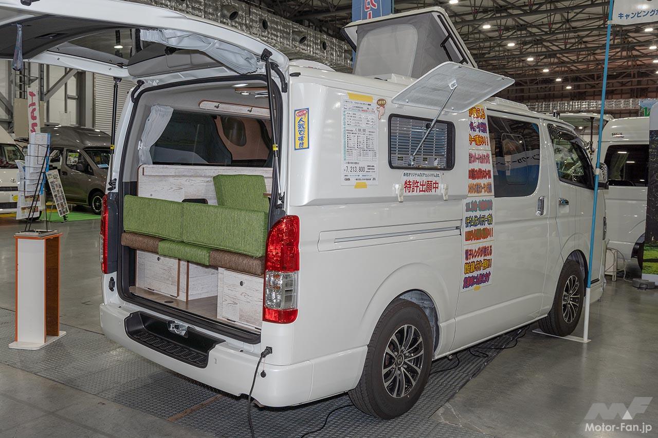 キャンピングカー長野 スペースキャンプCOOL